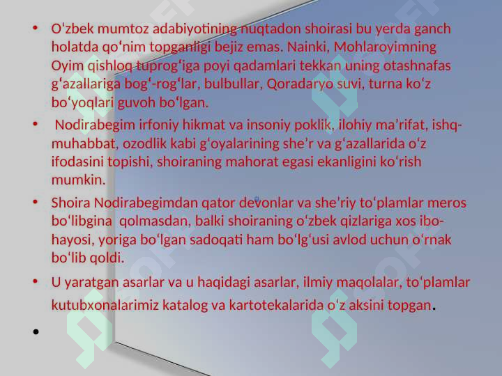 Product slide 6