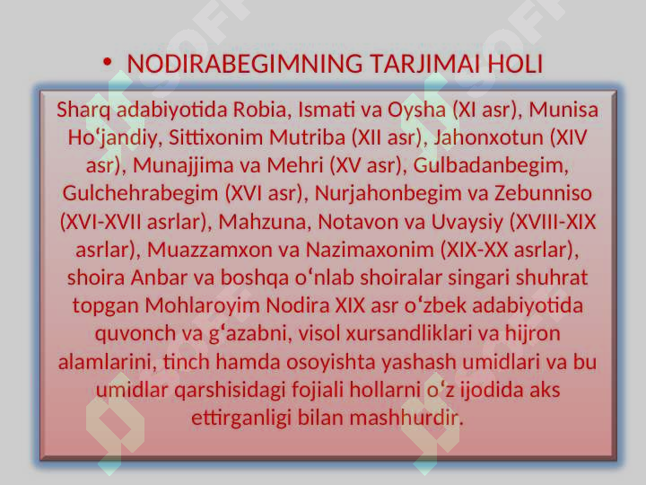 Product slide 7
