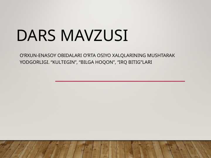Product slide 1