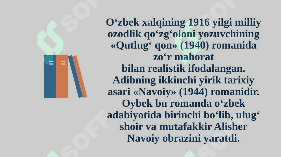 Product slide 6