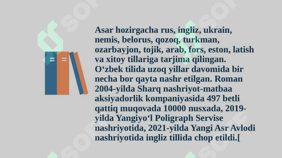 Product slide 8