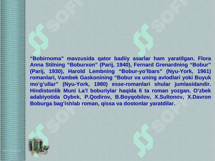 Product slide 7