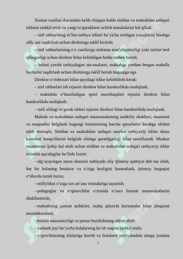 Product slide 5