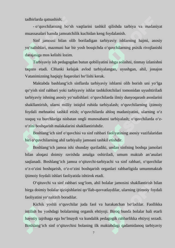 Product slide 7