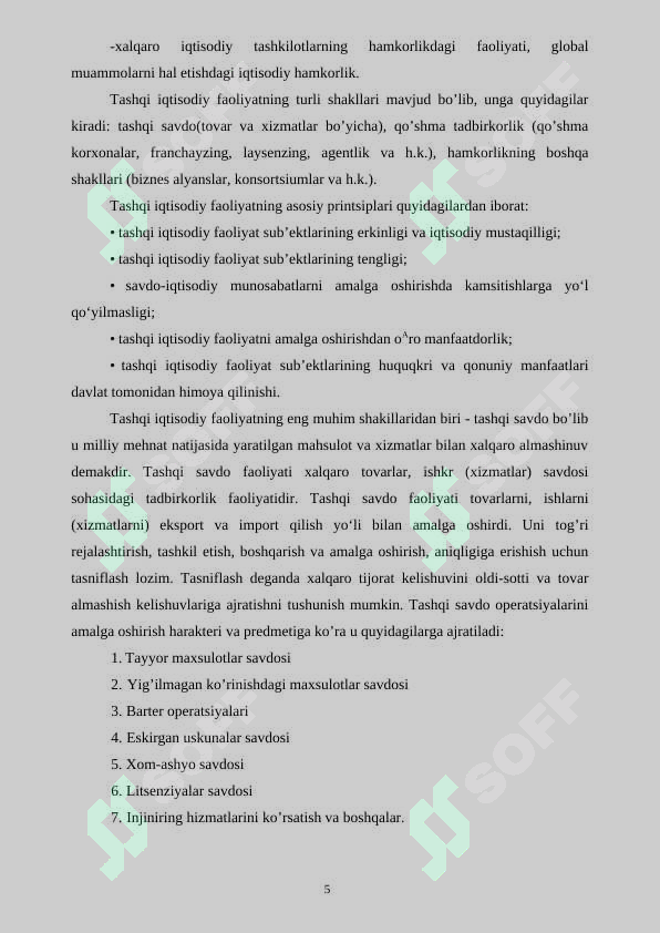 Product slide 5