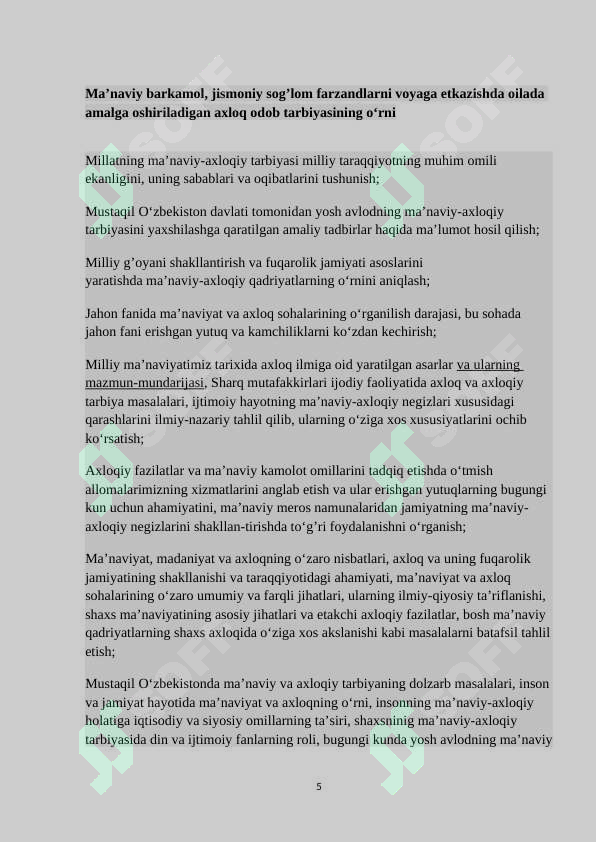 Product slide 5