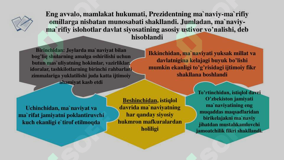 Product slide 6