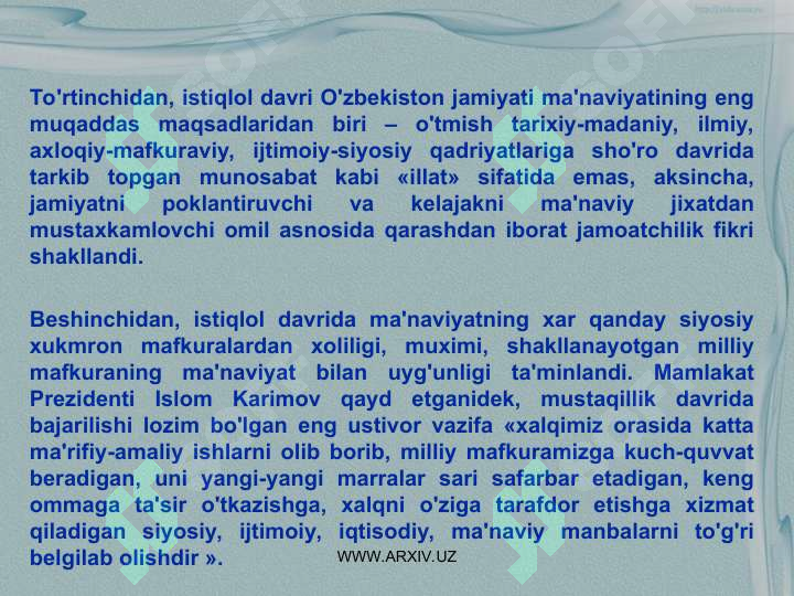 Product slide 7