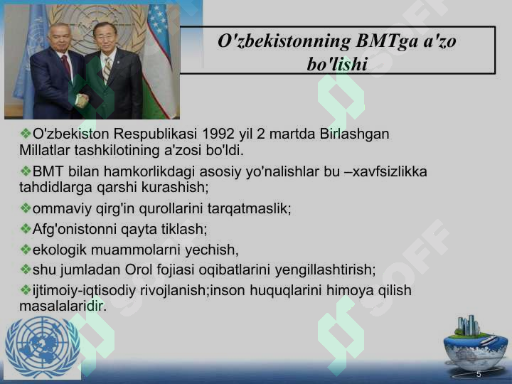Product slide 5