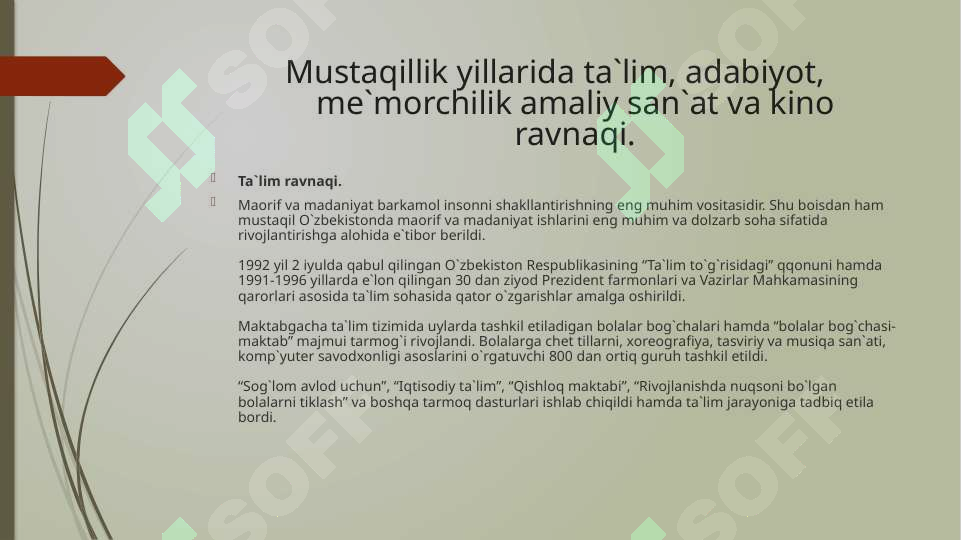 Product slide 8