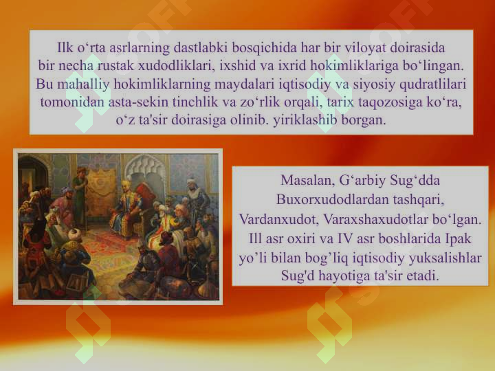 Product slide 8