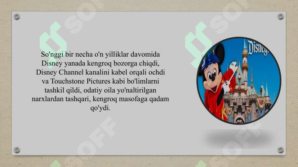 Product slide 8