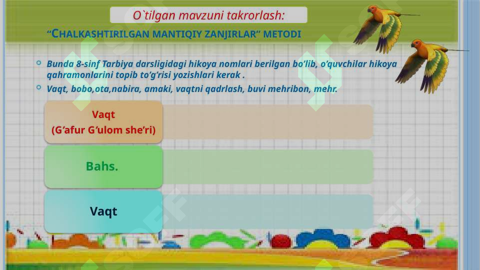 Product slide 7