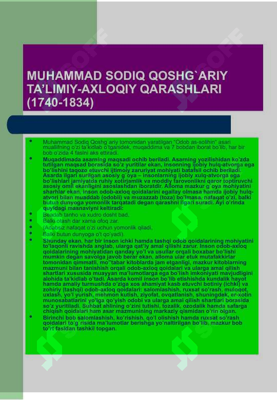 Product slide 8