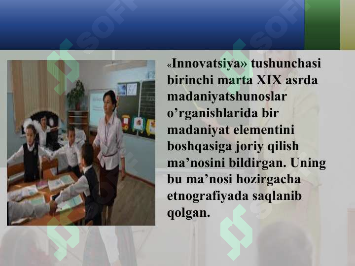 Product slide 6