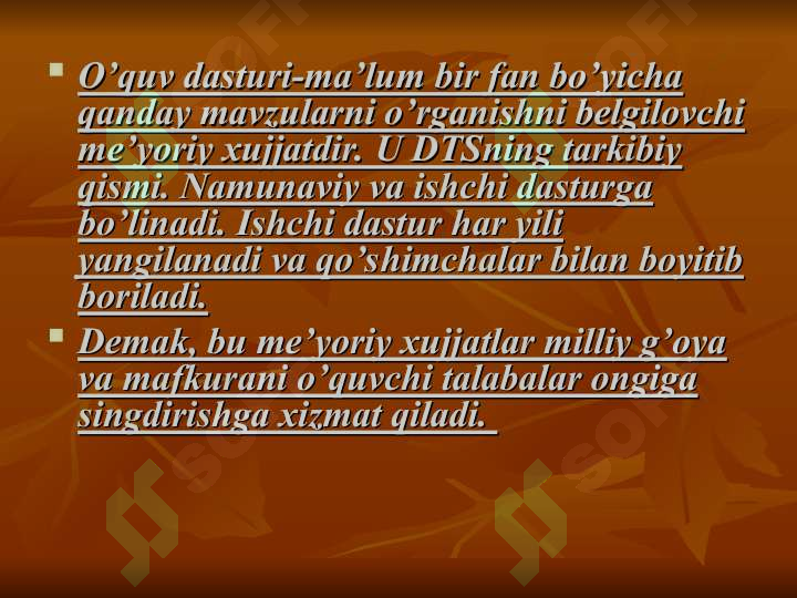 Product slide 6