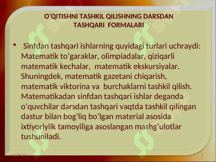 Product slide 2