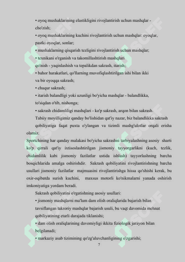 Product slide 7