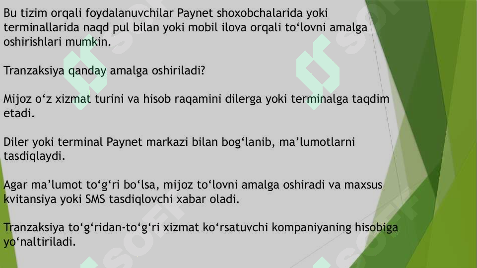 Product slide 4
