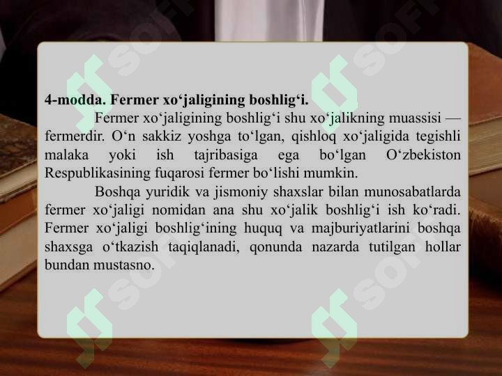 Product slide 5