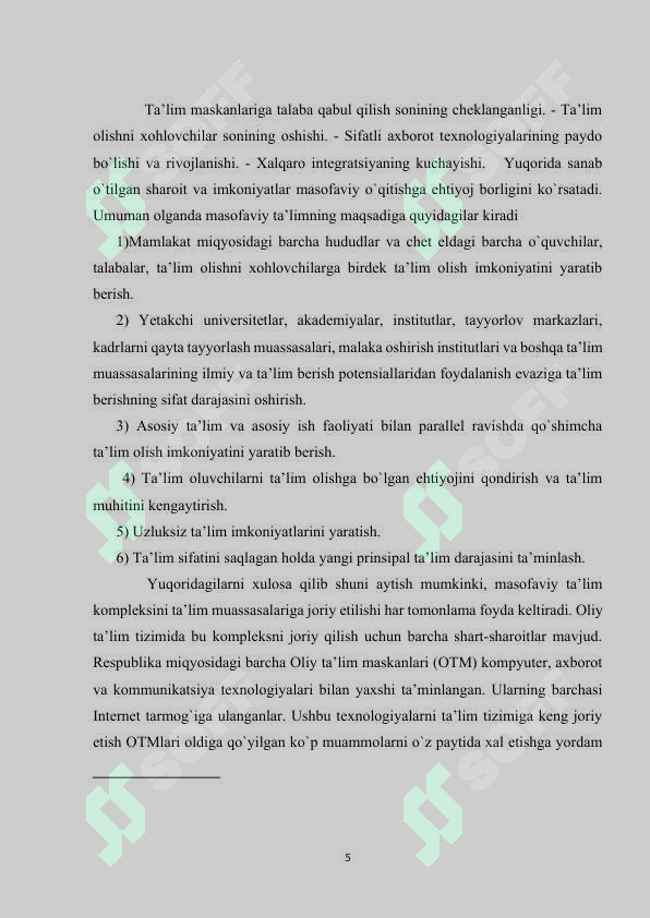 Product slide 5