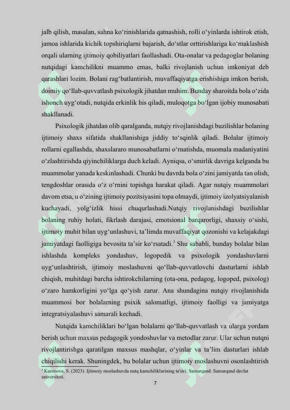 Product slide 7