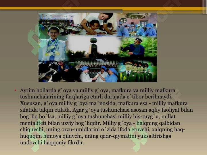 Product slide 8