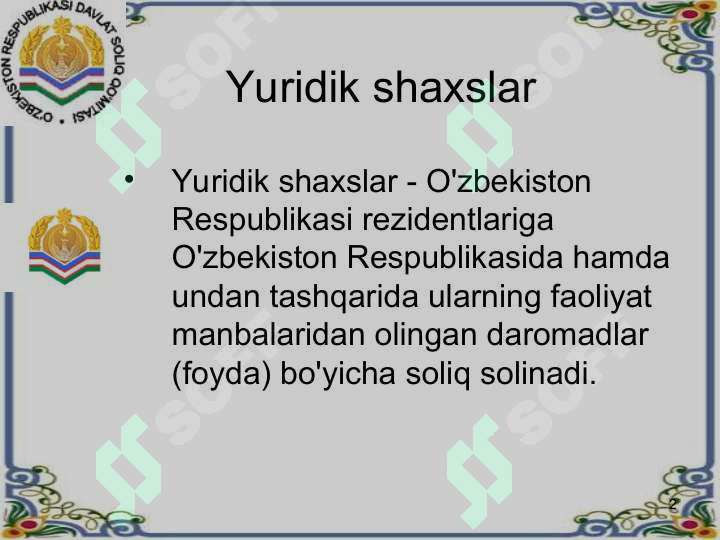 Product slide 2