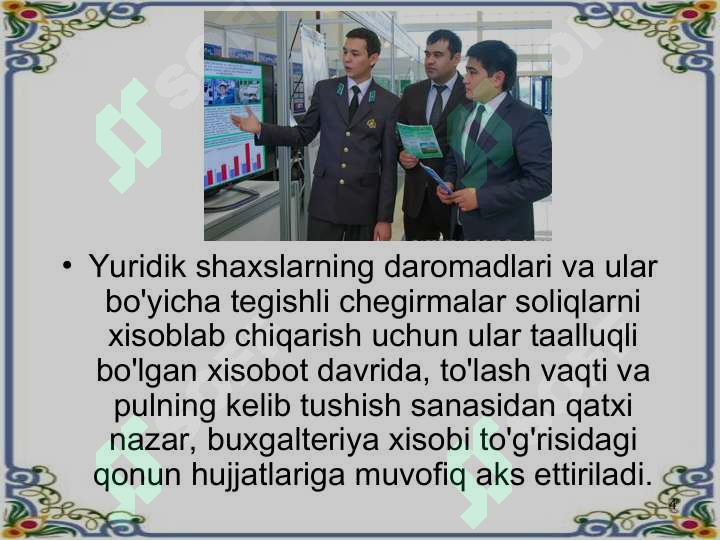 Product slide 4