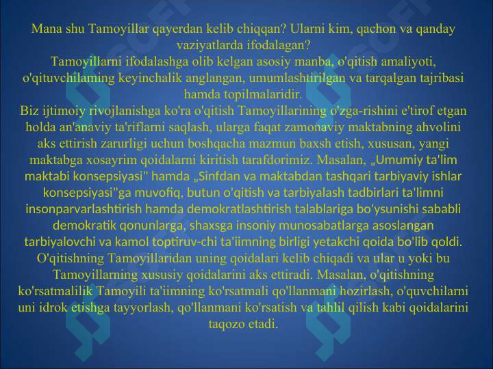 Product slide 5