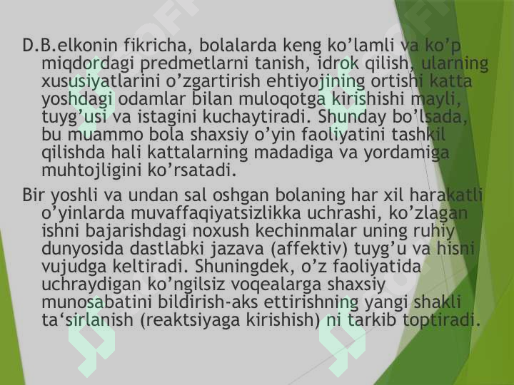 Product slide 5