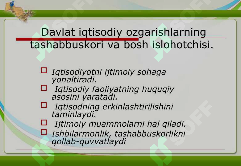 Product slide 6