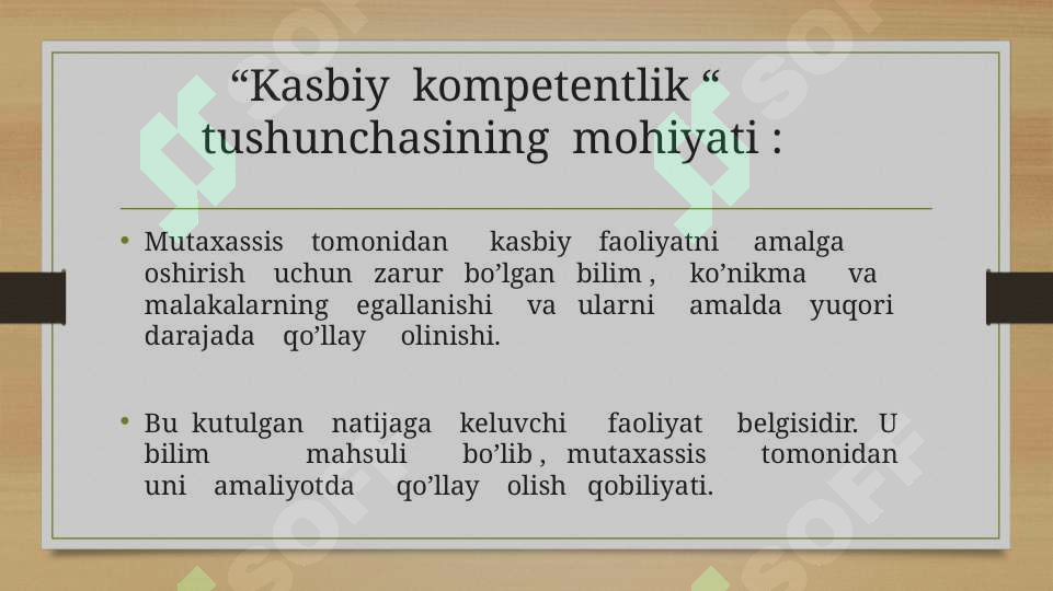 Product slide 6