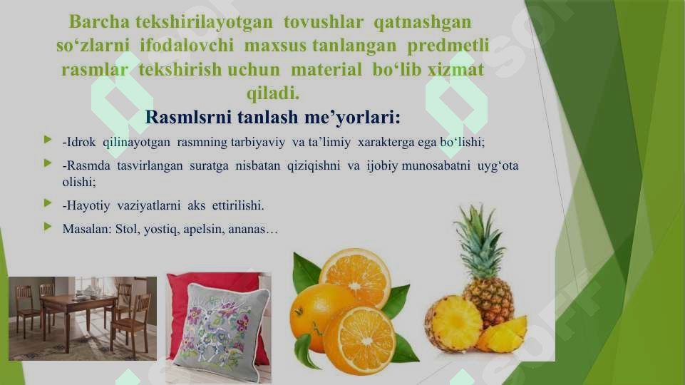 Product slide 5