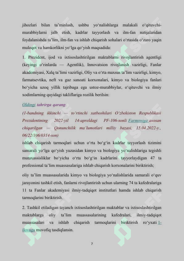 Product slide 7