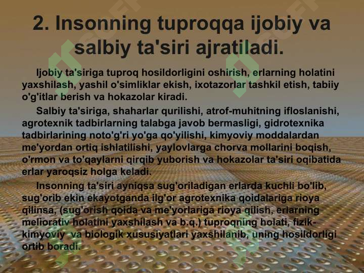 Product slide 7