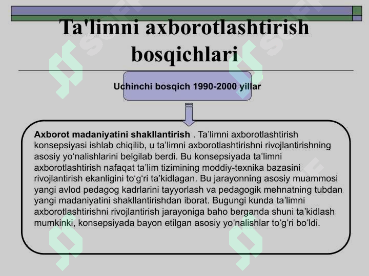Product slide 8