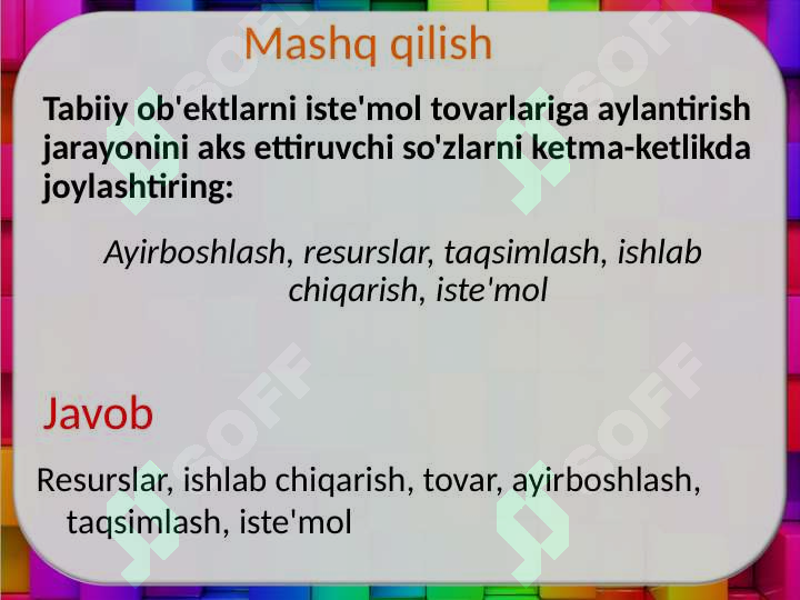 Product slide 3