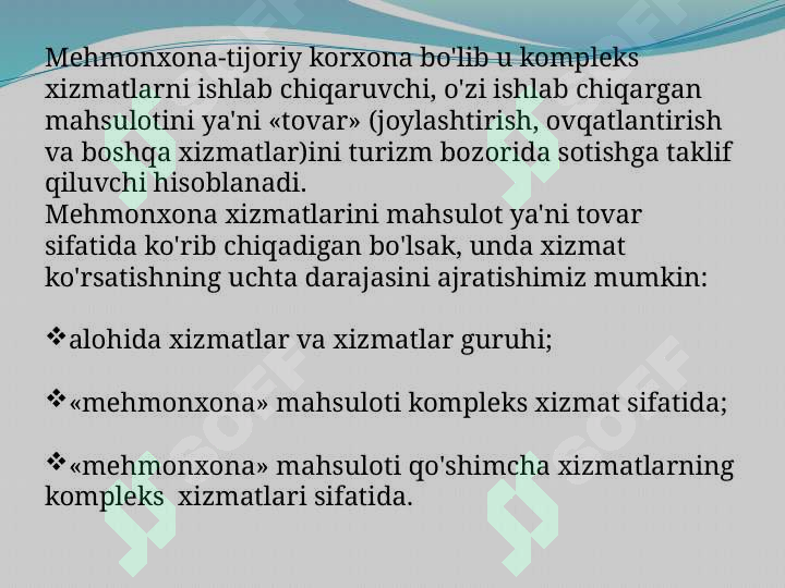 Product slide 8