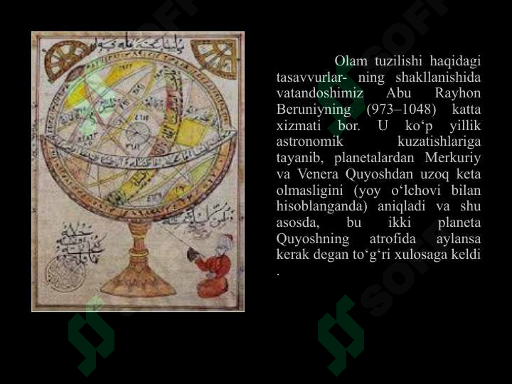 Product slide 5