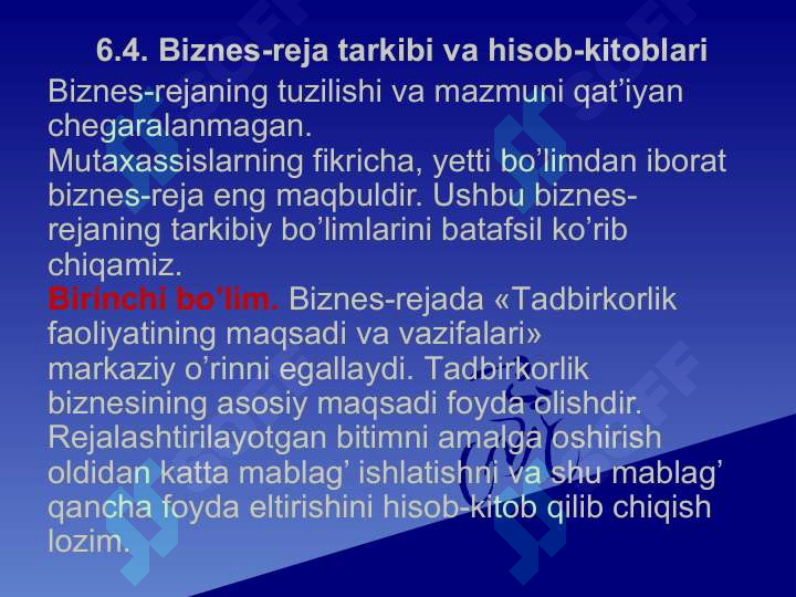 Product slide 7