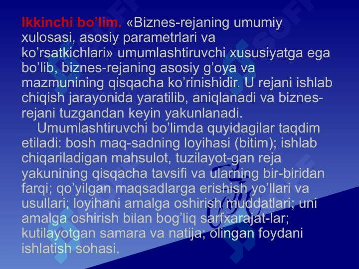 Product slide 8