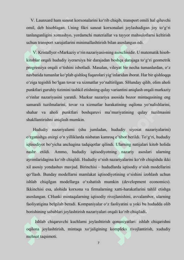 Product slide 7