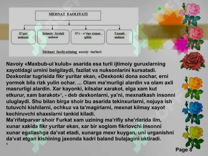 Product slide 8