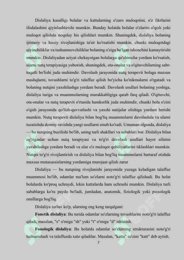 Product slide 7