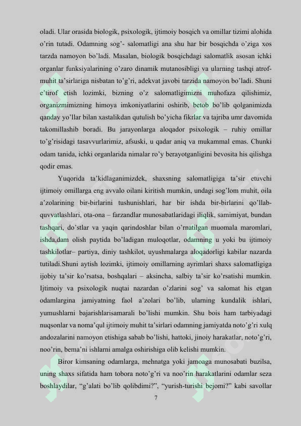 Product slide 7