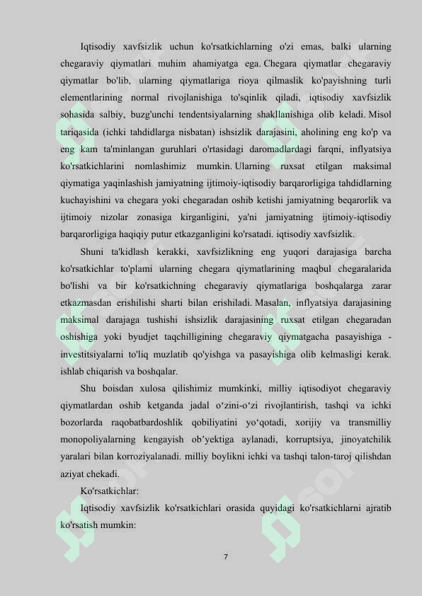 Product slide 7