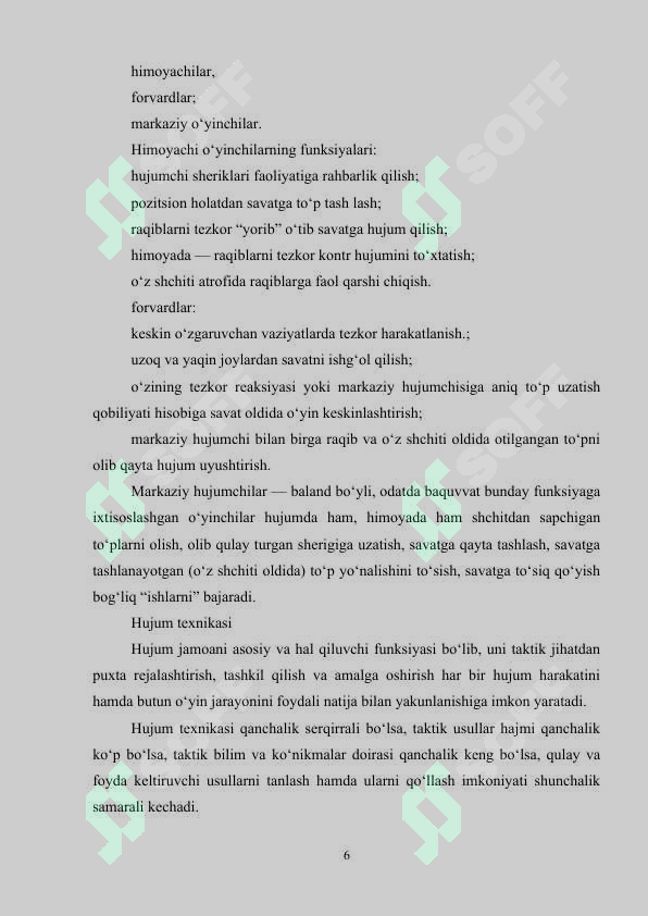 Product slide 6