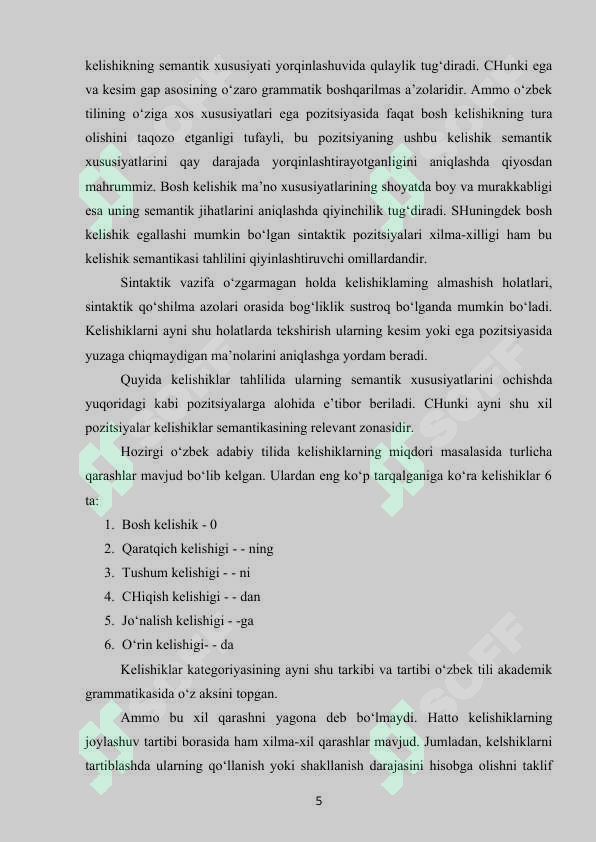 Product slide 5