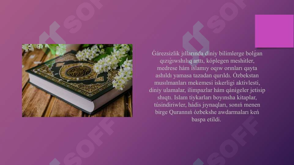 Product slide 3